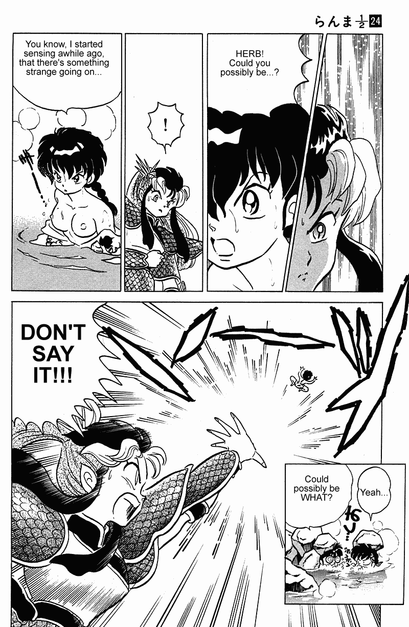 Ranma 1/2 Chapter 249 15